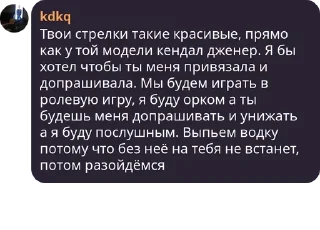 Sticker from Цитаты головного мозга