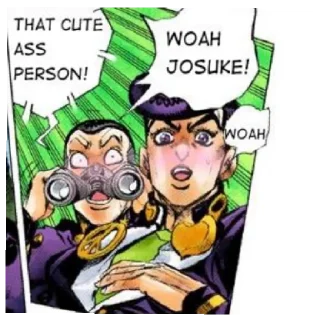 🥰 emoji JoJo головного мозга Telegram sticker 8 of 19