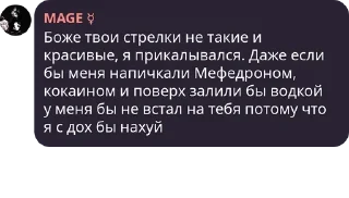 Sticker from Цитаты головного мозга