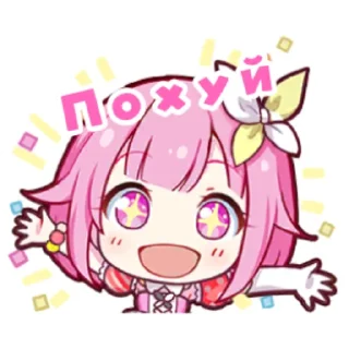 Sticker from Секай головного мозга