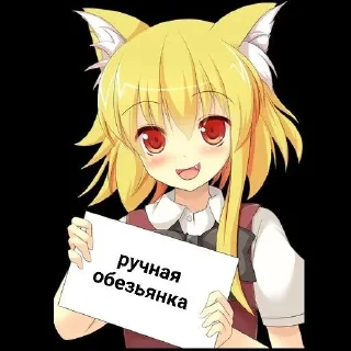 🤬 emoji хуйло бож Telegram sticker 4 of 120