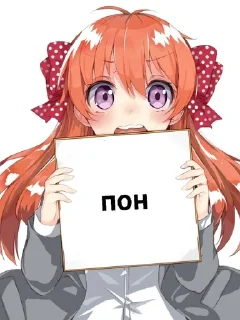 🤬 emoji хуйло бож Telegram sticker 1 of 120