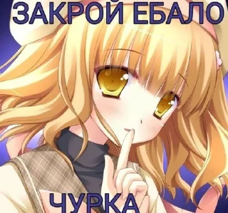 🤬 emoji хуйло бож Telegram sticker 13 of 120