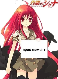 🤬 emoji хуйло бож Telegram sticker 3 of 120