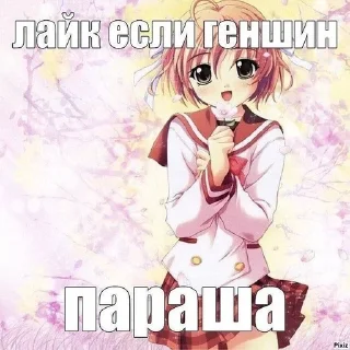 🤬 emoji хуйло бож Telegram sticker 16 of 120