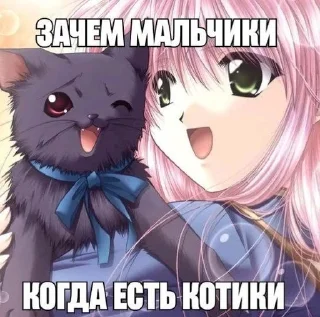 🤬 emoji хуйло бож Telegram sticker 23 of 120