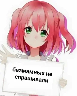 🤬 emoji хуйло бож Telegram sticker 7 of 120