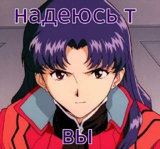 🤬 emoji хуйло бож Telegram sticker 19 of 120