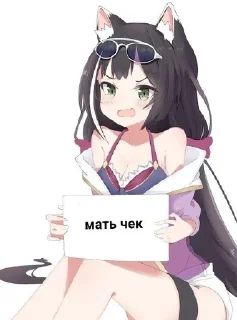 🤬 emoji хуйло бож Telegram sticker 5 of 120