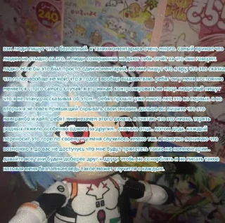 🤬 emoji хуйло бож Telegram sticker 21 of 120