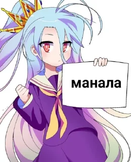 🤬 emoji хуйло бож Telegram sticker 10 of 120