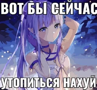 Sticker from nya_huynya