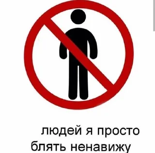 Sticker from охаё дарка