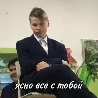 😑 emoji мы не геи !! Telegram sticker 6 of 56