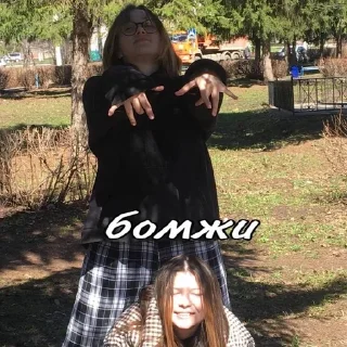 🙂 emoji мы не геи !! Telegram sticker 19 of 56