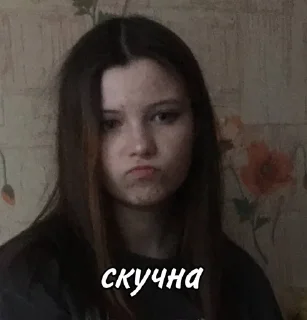 🥱 emoji мы не геи !! Telegram sticker 11 of 56