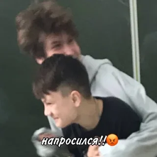 😤 emoji мы не геи !! Telegram sticker 12 of 56