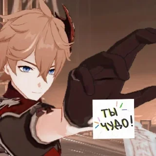 🐋 emoji 🌊Тарталья🌊 Telegram sticker 23 of 119