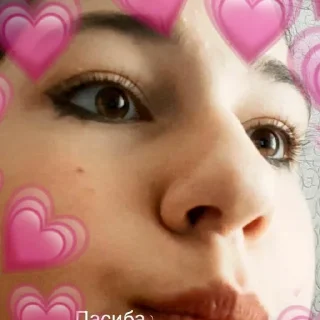 ❤️ emoji колобок Telegram sticker 5 of 15