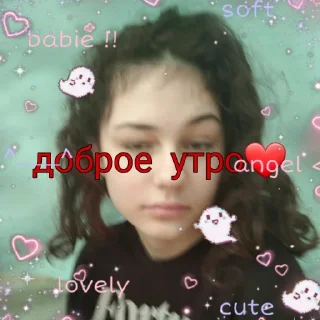 🥱 emoji колобок Telegram sticker 2 of 15