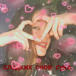 ❤️ emoji колобок Telegram sticker 13 of 15