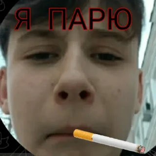 😶 emoji колобок Telegram sticker 11 of 15