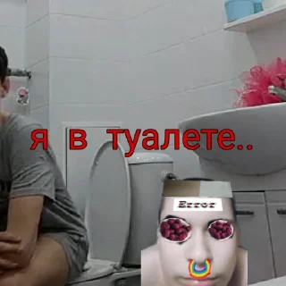 🍣 emoji колобок Telegram sticker 10 of 15