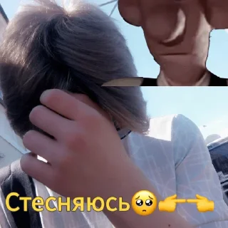🙈 emoji колобок Telegram sticker 6 of 15