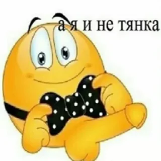 Sticker from коЛобок