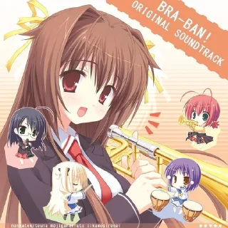 Sticker from Bra - Ban ! @kiwiys