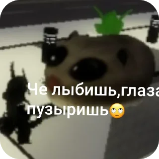 👍 emoji РОБЛОКС ЭТО СВЯТОЕ!!!♡ Telegram sticker 20 of 53