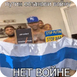 Sticker from Крутяк