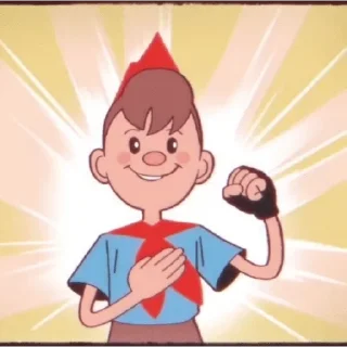 Sticker from Юный пионер