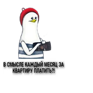 Sticker from СТЁПКА В МОСКВЕ @dreamtimworld