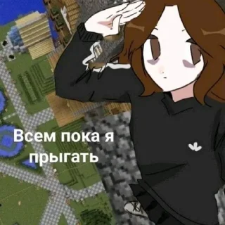 🤪 emoji Мори гяру 😜 Telegram sticker 16 of 76