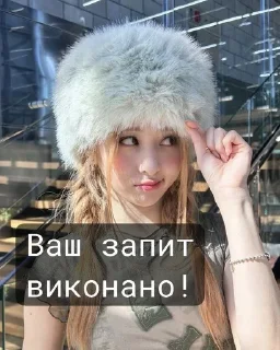 🌟 emoji Для тгк від @mieliexx @mum_yuq Telegram sticker 12 of 26