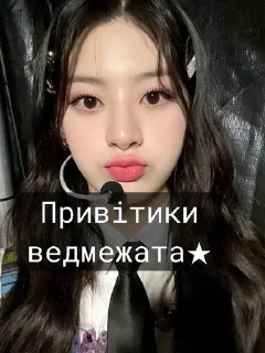 🌟 emoji Для тгк від @mieliexx @mum_yuq Telegram sticker 18 of 26