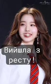 🌟 emoji Для тгк від @mieliexx @mum_yuq Telegram sticker 10 of 26