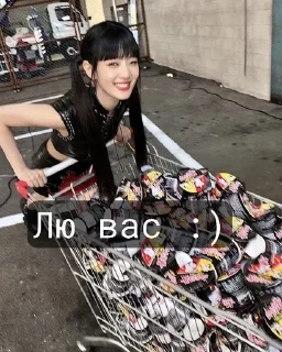 🌟 emoji Для тгк від @mieliexx @mum_yuq Telegram sticker 14 of 26