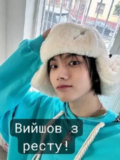 🌟 emoji Для тгк від @mieliexx @mum_yuq Telegram sticker 8 of 26