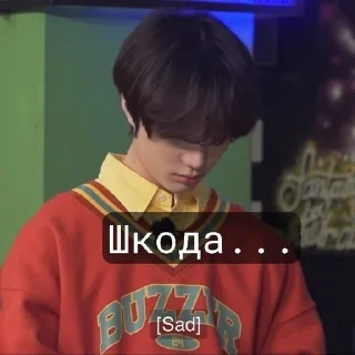 🌟 emoji Для тгк від @mieliexx @mum_yuq Telegram sticker 20 of 26