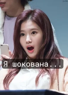 🌟 emoji Для тгк від @mieliexx @mum_yuq Telegram sticker 22 of 26