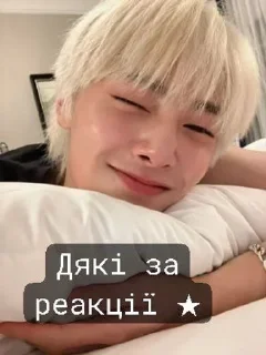 🌟 emoji Для тгк від @mieliexx @mum_yuq Telegram sticker 3 of 26