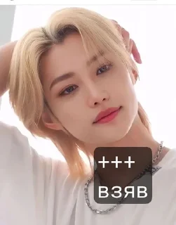 🌟 emoji Для тгк від @mieliexx @mum_yuq Telegram sticker 16 of 26