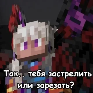 🌟 emoji 🎀 Jodah Avi / Джодах Ави 🎀 Telegram sticker 17 of 67