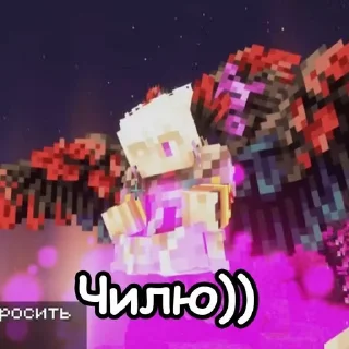 🌟 emoji 🎀 Jodah Avi / Джодах Ави 🎀 Telegram sticker 21 of 67