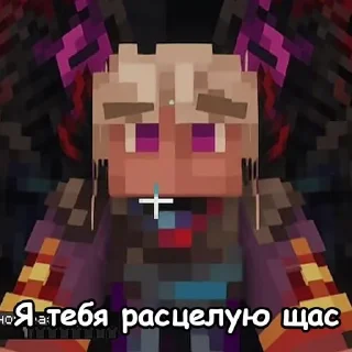 🌟 emoji 🎀 Jodah Avi / Джодах Ави 🎀 Telegram sticker 14 of 67