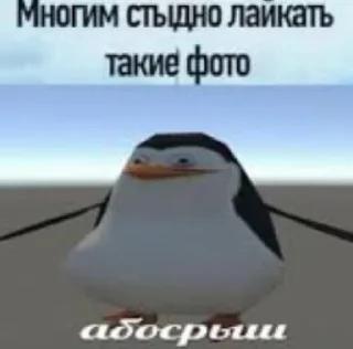 Sticker from нАрКоМаНиЯ
