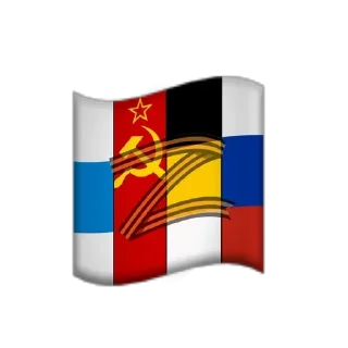 🇷🇺 emoji Полная Наркомания by @krasnosilskyAvi. Telegram sticker 21 of 120