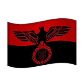 🇺🇦 emoji Полная Наркомания by @krasnosilskyAvi. Telegram sticker 5 of 120